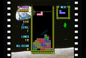 SuperLite 1500 Series - The Tetris Screenshot 1
